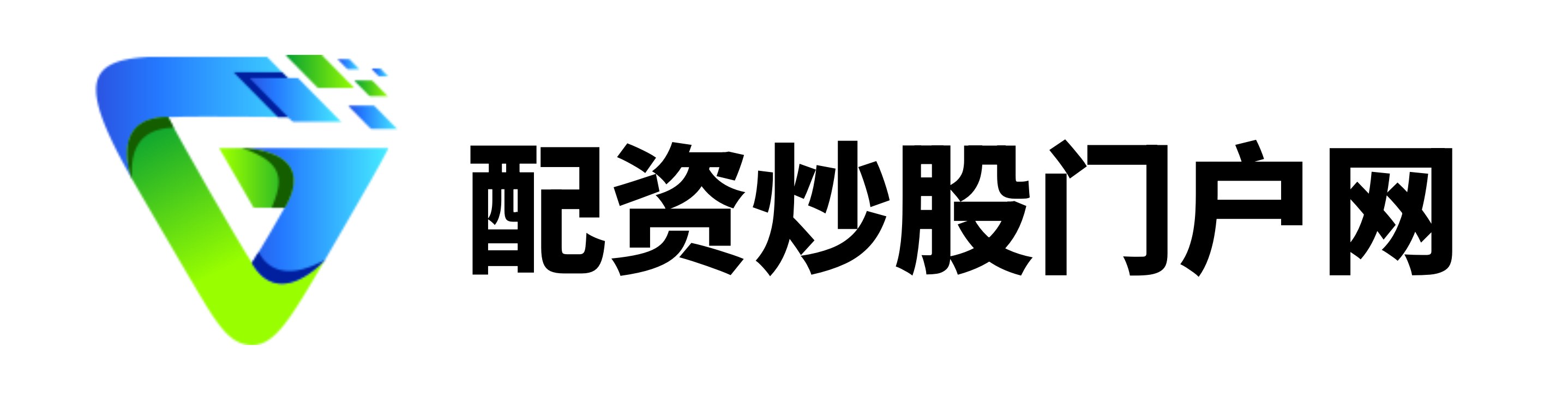 配资炒股网